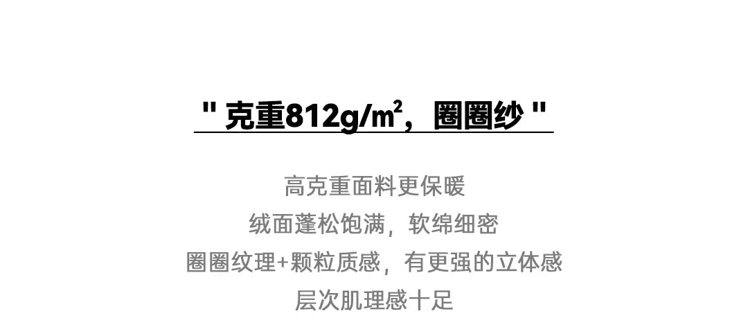 MADEN Maglione lavorato a maglia pesante da uomo 2024 Autunno Inverno Manica lunga Colletto rovesciato Polo in filato ad anello Maglieria pullover caldo - StepByStepNow