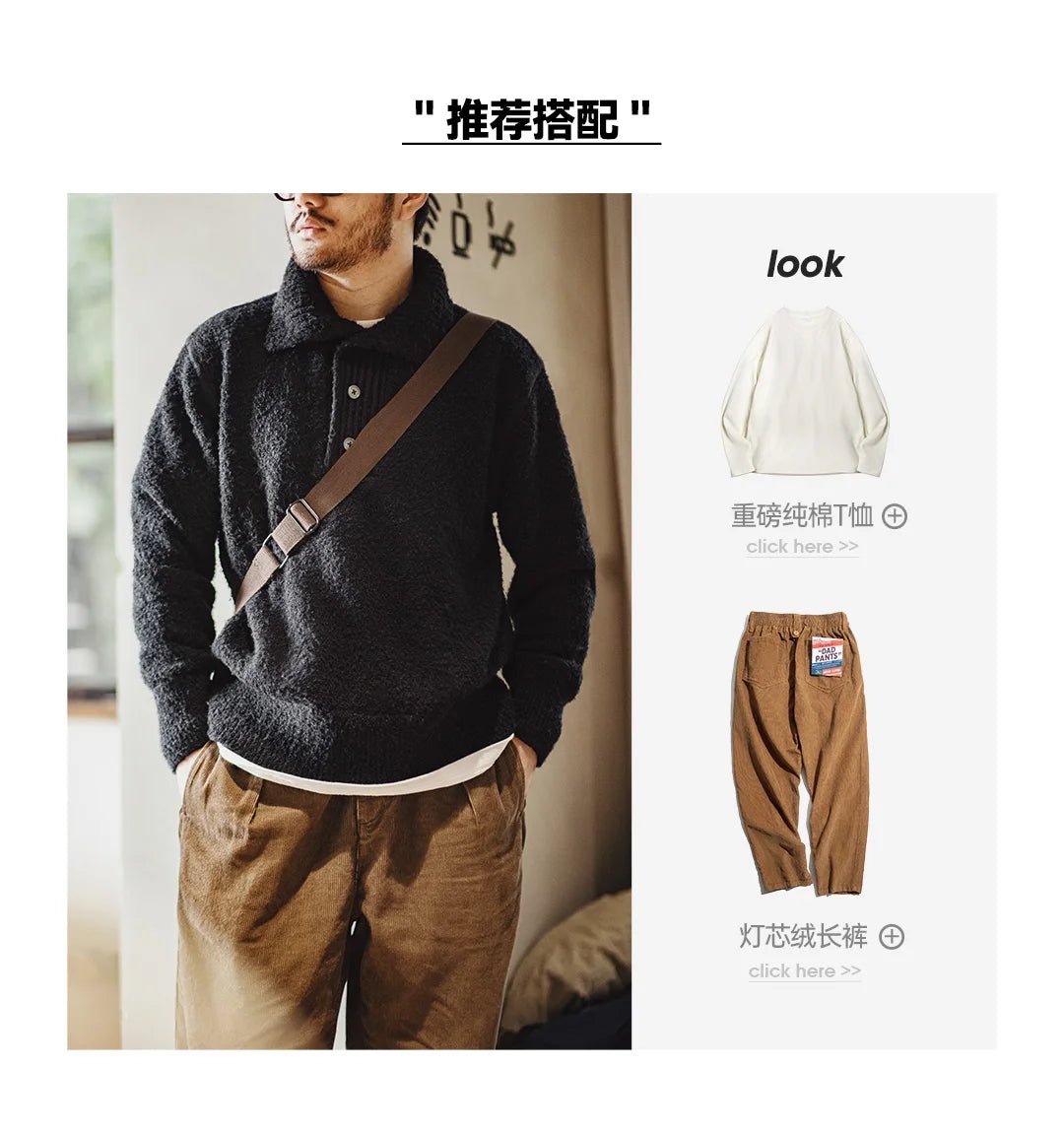 MADEN Maglione lavorato a maglia pesante da uomo 2024 Autunno Inverno Manica lunga Colletto rovesciato Polo in filato ad anello Maglieria pullover caldo - StepByStepNow