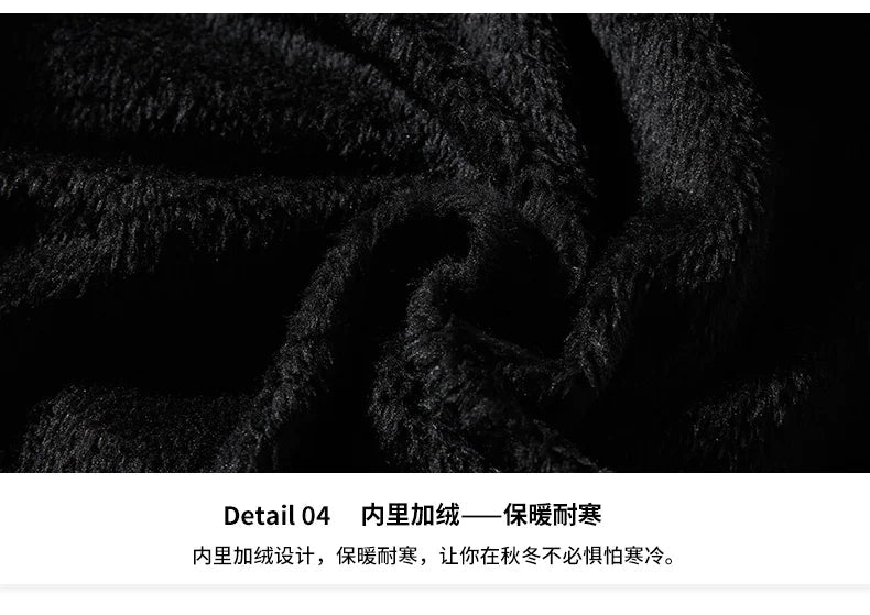 Men's Leather Jacket 2024 Autumn Winter New Plush Loose Outdoor Travel Motorcycle Coat Men Fashionable Trendy Leather Clothing - StepByStep