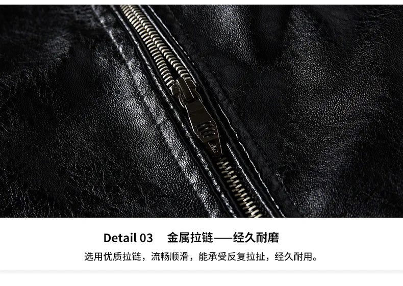 Men's Leather Jacket 2024 Autumn Winter New Plush Loose Outdoor Travel Motorcycle Coat Men Fashionable Trendy Leather Clothing - StepByStep
