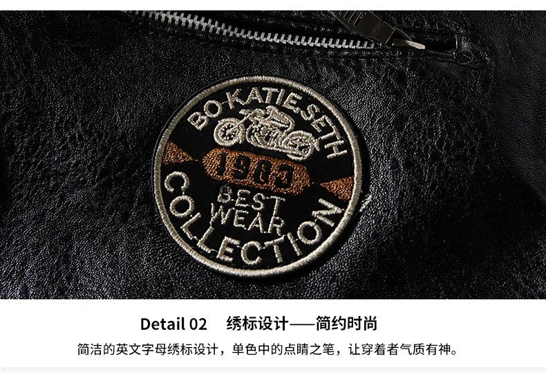 Men's Leather Jacket 2024 Autumn Winter New Plush Loose Outdoor Travel Motorcycle Coat Men Fashionable Trendy Leather Clothing - StepByStep