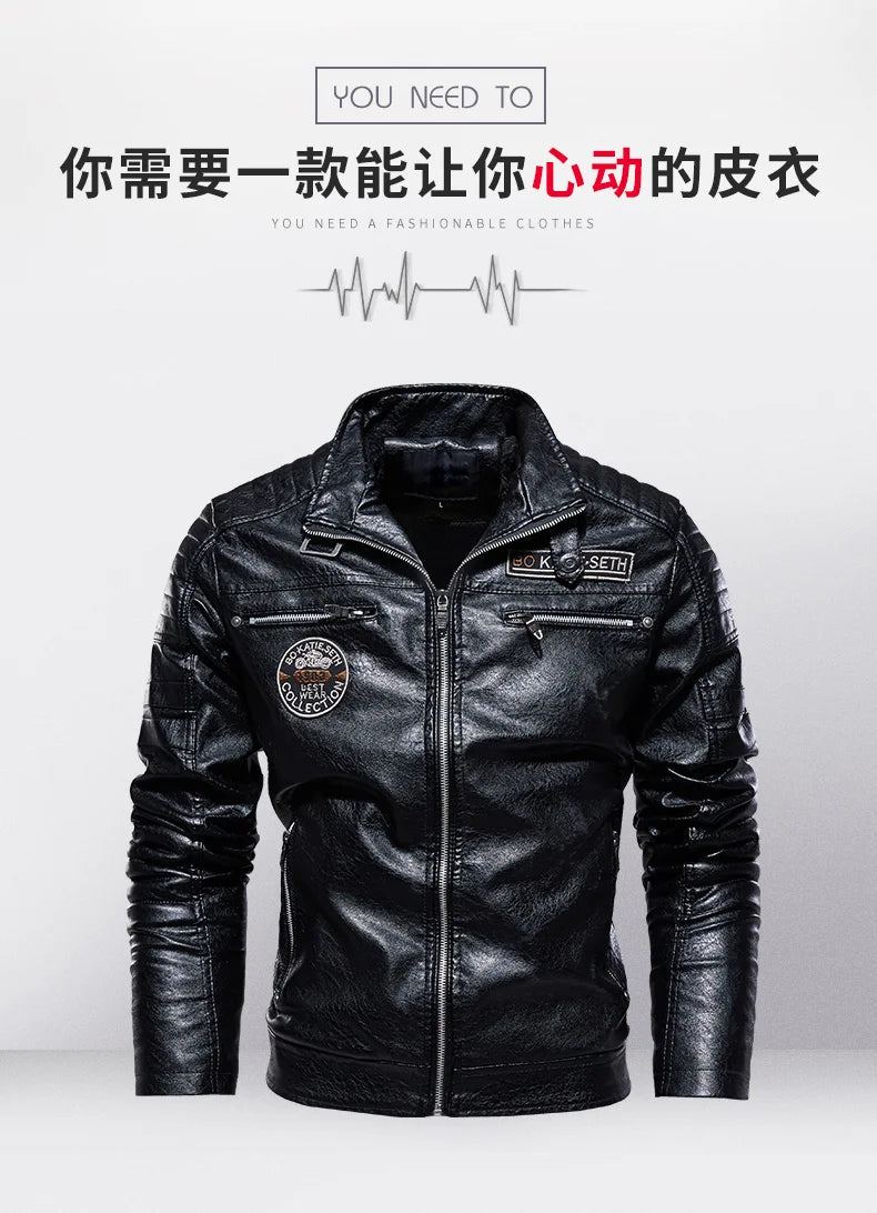 Men's Leather Jacket 2024 Autumn Winter New Plush Loose Outdoor Travel Motorcycle Coat Men Fashionable Trendy Leather Clothing - StepByStep