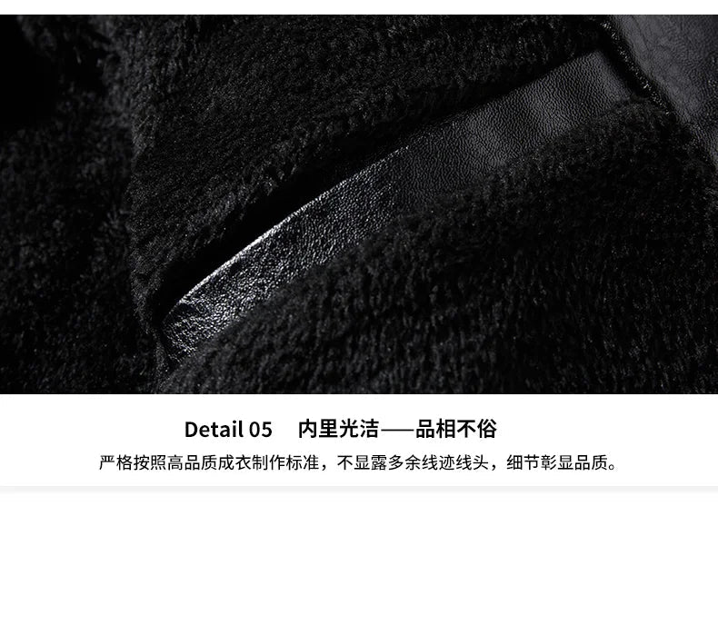 Men's Leather Jacket 2024 Autumn Winter New Plush Loose Outdoor Travel Motorcycle Coat Men Fashionable Trendy Leather Clothing - StepByStep