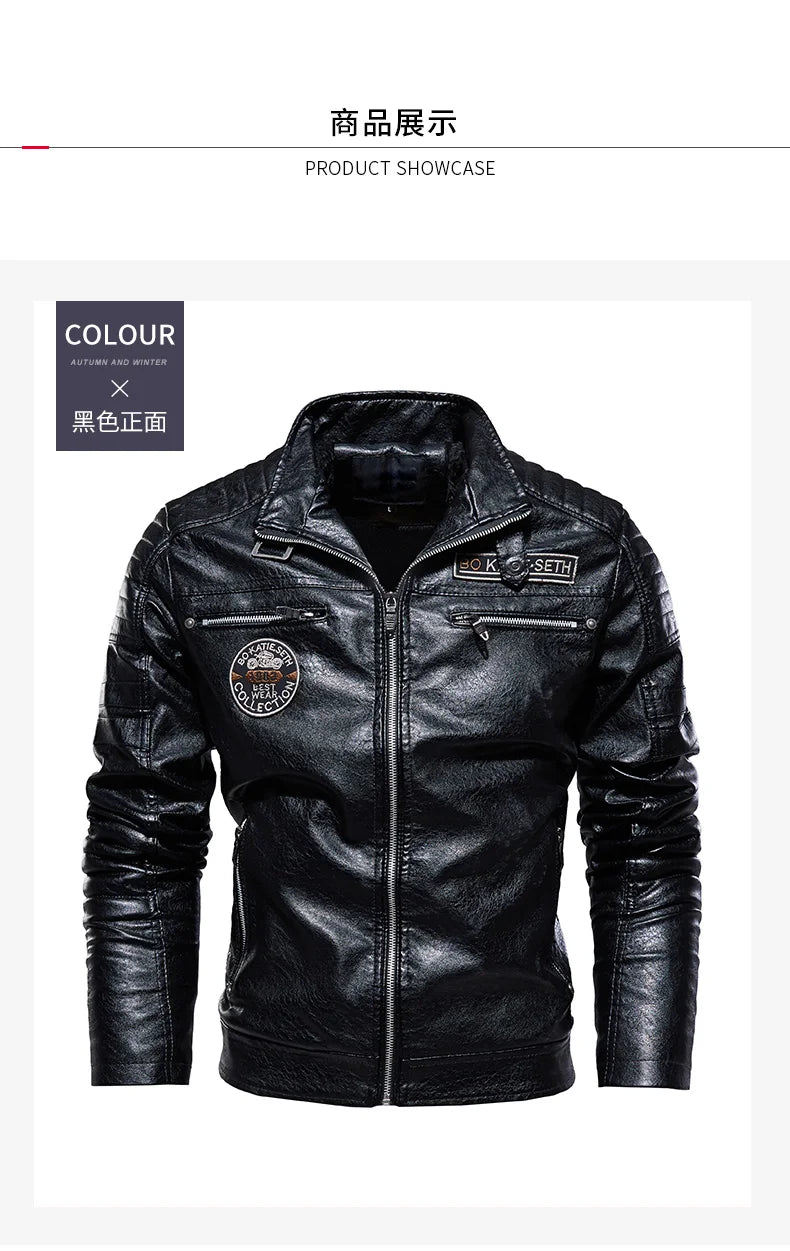 Men's Leather Jacket 2024 Autumn Winter New Plush Loose Outdoor Travel Motorcycle Coat Men Fashionable Trendy Leather Clothing - StepByStep
