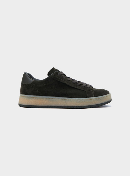 Sneakers in pelle scamosciata - StepByStep