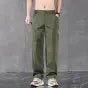 2026 Edition Lyocell Straight Casual Pants – Korean Streetwear Trousers - StepByStepNow