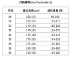 2026 Edition Lyocell Straight Casual Pants – Korean Streetwear Trousers - StepByStepNow