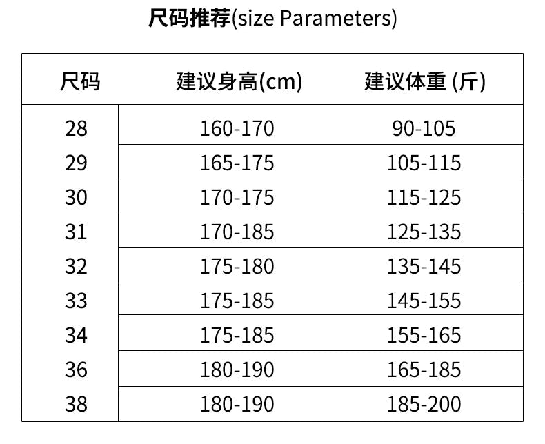 2026 Edition Lyocell Straight Casual Pants – Korean Streetwear Trousers - StepByStepNow