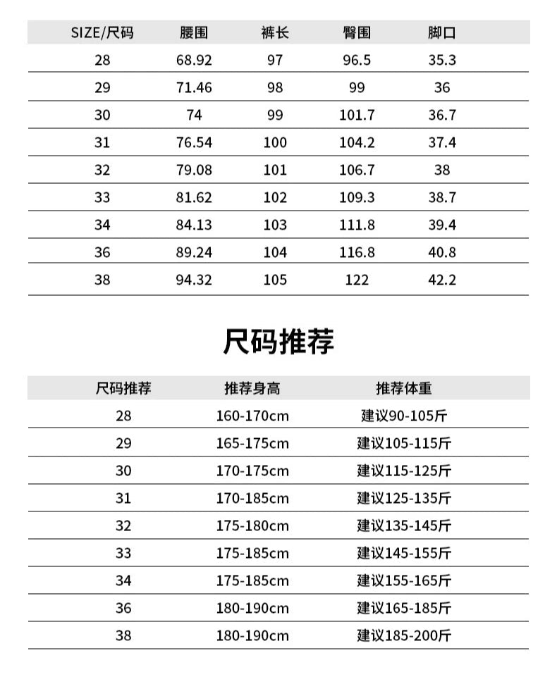 2026 New Spring Summer Soft Lyocell Fabric Men's Casual Pants Elastic Waist Wrinkle - free Breathe Loose Straight Trousers - StepByStepNow