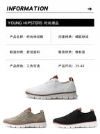 Scarpe casual da uomo Breeze Oxford alla moda Moda formale Business Scarpe urbane traspiranti per uomo Scarpe da ginnastica antiscivolo per uomo