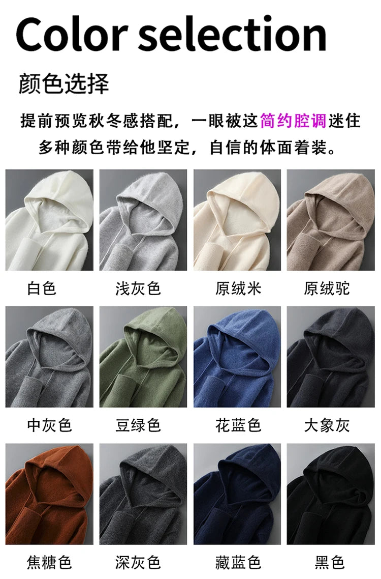 DjzDsm Autunno Inverno Maglione da uomo 100% lana merino Pullover con cappuccio spesso Maglieria morbida Casual Comfort Abbigliamento in lana Top