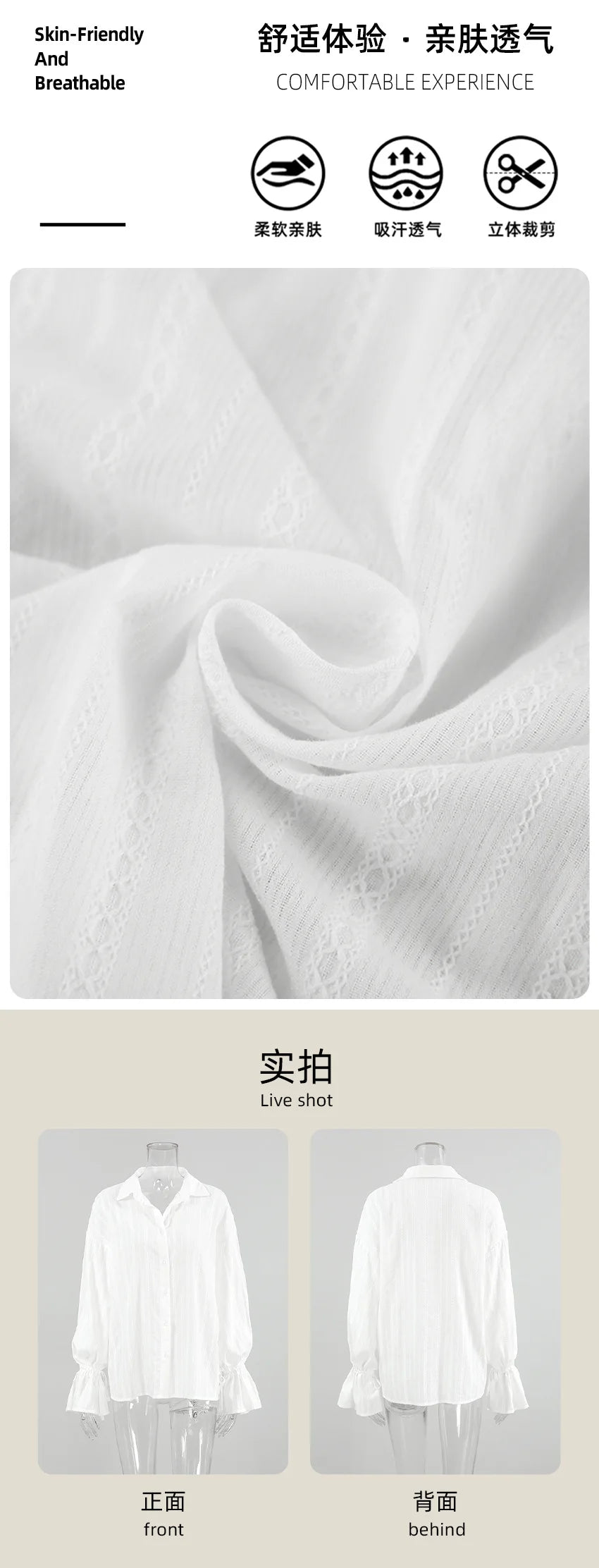 Camicia con risvolto in puro cotone jacquard francese