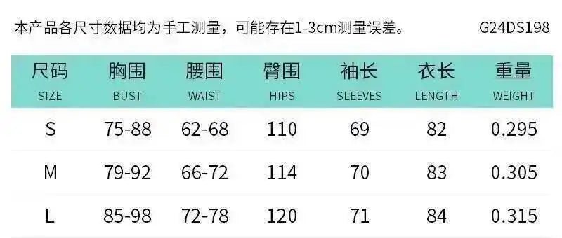 Abito sexy da club con scollo button e manica lunga, autunnale - StepByStepNow