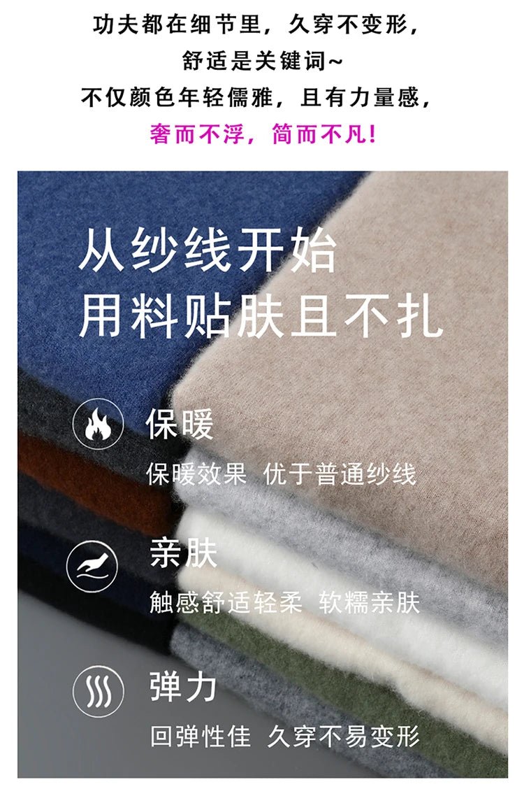 DjzDsm Autunno Inverno Maglione da uomo 100% lana merino Pullover con cappuccio spesso Maglieria morbida Casual Comfort Abbigliamento in lana Top - StepByStepNow