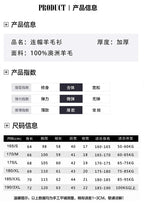 DjzDsm Autunno Inverno Maglione da uomo 100% lana merino Pullover con cappuccio spesso Maglieria morbida Casual Comfort Abbigliamento in lana Top - StepByStepNow