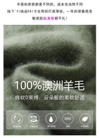 DjzDsm Autunno Inverno Maglione da uomo 100% lana merino Pullover con cappuccio spesso Maglieria morbida Casual Comfort Abbigliamento in lana Top - StepByStepNow