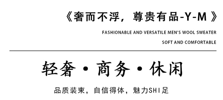 DjzDsm Autunno Inverno Maglione da uomo 100% lana merino Pullover con cappuccio spesso Maglieria morbida Casual Comfort Abbigliamento in lana Top - StepByStepNow