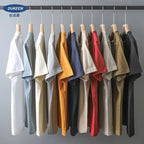 T-Shirt oversize in cotone da 280g per uomo: stile casual e comfort estivo - StepByStepNow