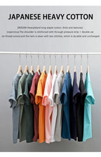 T-Shirt oversize in cotone da 280g per uomo: stile casual e comfort estivo - StepByStepNow