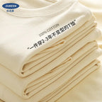 T-Shirt oversize in cotone da 280g per uomo: stile casual e comfort estivo - StepByStepNow