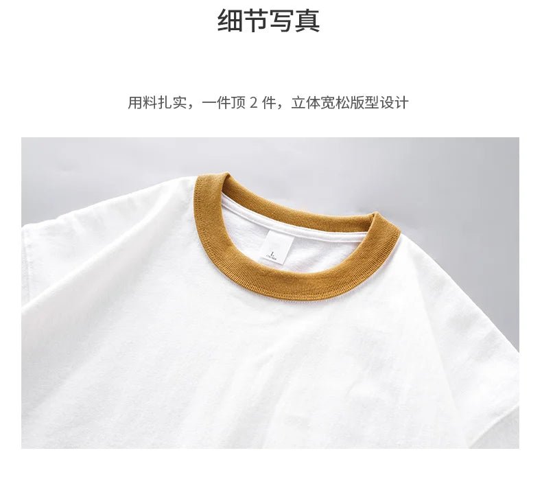 DUKEEN 320G Heavyweight Color - Blocked Patchwork Men's T-Shirt Summer 100% Cotton Solid Color Short Sleeve Basic Tops - StepByStepNow