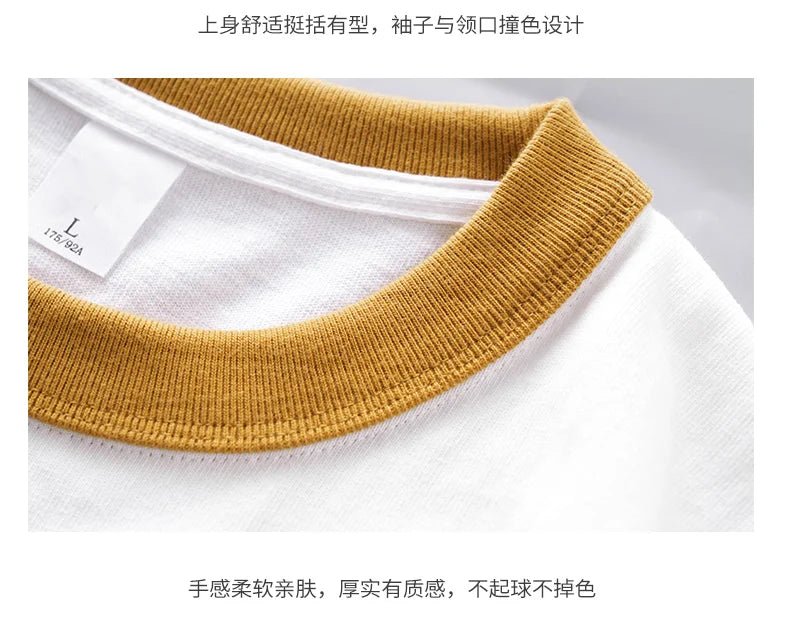 DUKEEN 320G Heavyweight Color - Blocked Patchwork Men's T-Shirt Summer 100% Cotton Solid Color Short Sleeve Basic Tops - StepByStepNow