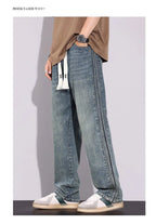 High Quality 2026 Spring Summer Cotton Jeans Men Straight Leg Loose Casual Pants Korean Version Trendy Versatile Trousers - StepByStepNow