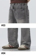 High Quality Korean Summer New Men's Loose Stretch Jeans Fashion Casual Stretch Straight - leg Denim Pants Male Causal Versatile - StepByStepNow
