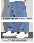 Pantaloni d'estate leggeri e traspiranti per uomo, comodi e versatili - StepByStepNow