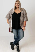 Khaki Leopard Print Cardigan - Plus Size - StepByStep