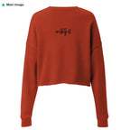 Live Bold Crop Sweatshirt - StepByStep