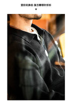 Madden workwear Maglione con risvolto retrò americano polo a righe intrecciate verticali maglione pullover pigro da uomo autunno e inverno - StepByStepNow