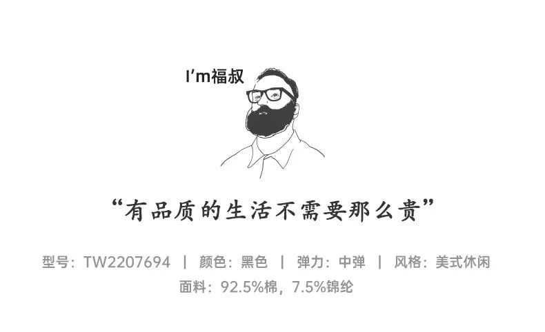 Madden workwear Maglione con risvolto retrò americano polo a righe intrecciate verticali maglione pullover pigro da uomo autunno e inverno - StepByStepNow