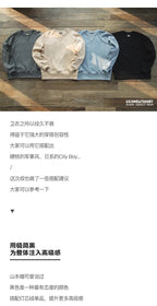 Maden felpa girocollo Vintage per uomo Pullover in cotone tinta unita felpa nera stile Basic maschile capispalla autunnale - StepByStepNow