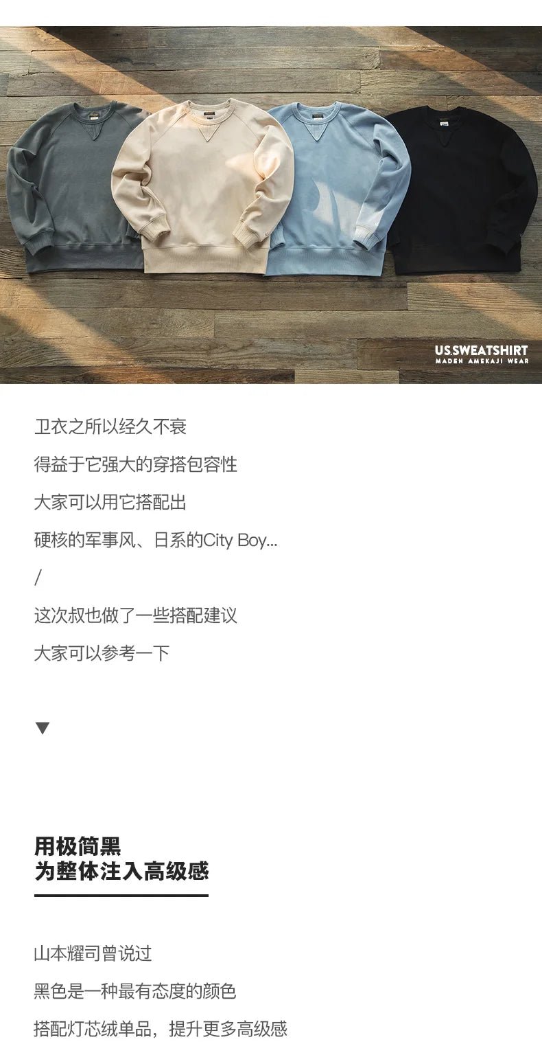 Maden felpa girocollo Vintage per uomo Pullover in cotone tinta unita felpa nera stile Basic maschile capispalla autunnale - StepByStepNow