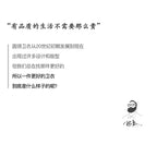 Maden felpa girocollo Vintage per uomo Pullover in cotone tinta unita felpa nera stile Basic maschile capispalla autunnale - StepByStepNow