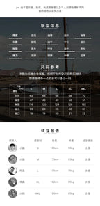 MADEN Maglione lavorato a maglia pesante da uomo 2024 Autunno Inverno Manica lunga Colletto rovesciato Polo in filato ad anello Maglieria pullover caldo - StepByStepNow