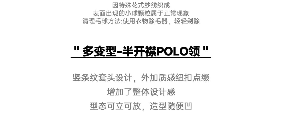 MADEN Maglione lavorato a maglia pesante da uomo 2024 Autunno Inverno Manica lunga Colletto rovesciato Polo in filato ad anello Maglieria pullover caldo - StepByStepNow