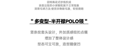 MADEN Maglione lavorato a maglia pesante da uomo 2024 Autunno Inverno Manica lunga Colletto rovesciato Polo in filato ad anello Maglieria pullover caldo - StepByStepNow