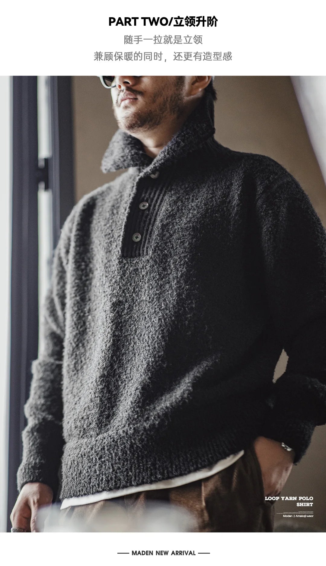 MADEN Maglione lavorato a maglia pesante da uomo 2024 Autunno Inverno Manica lunga Colletto rovesciato Polo in filato ad anello Maglieria pullover caldo - StepByStepNow