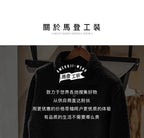 MADEN Maglione lavorato a maglia pesante da uomo 2024 Autunno Inverno Manica lunga Colletto rovesciato Polo in filato ad anello Maglieria pullover caldo - StepByStepNow