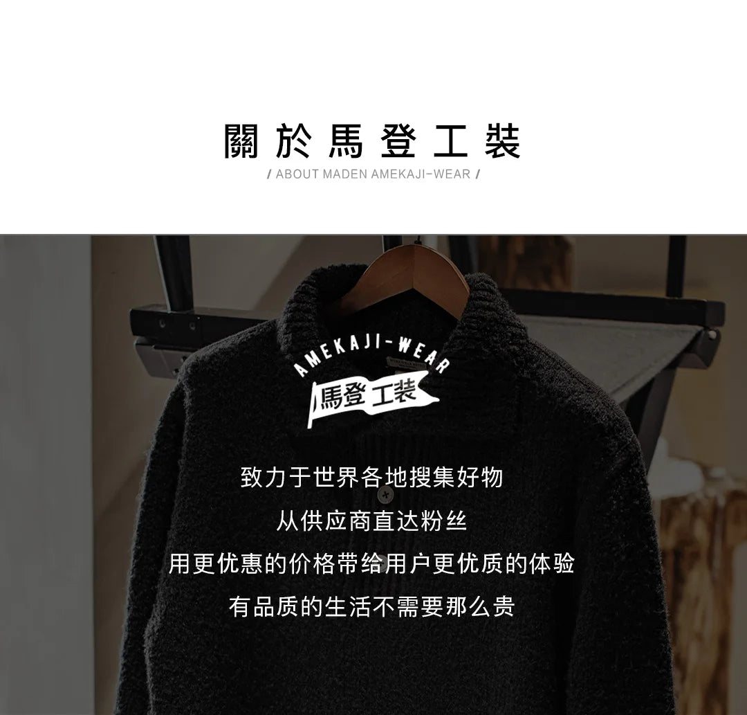 MADEN Maglione lavorato a maglia pesante da uomo 2024 Autunno Inverno Manica lunga Colletto rovesciato Polo in filato ad anello Maglieria pullover caldo - StepByStepNow