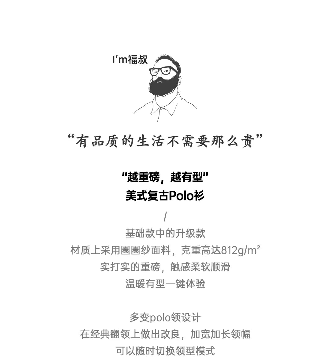 MADEN Maglione lavorato a maglia pesante da uomo 2024 Autunno Inverno Manica lunga Colletto rovesciato Polo in filato ad anello Maglieria pullover caldo - StepByStepNow