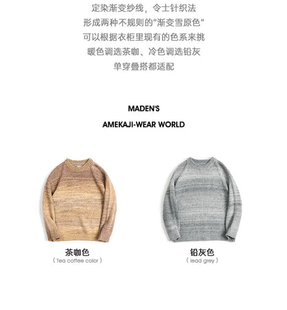 Maden uomo autunno inverno americano vintage maglione a righe sfumate pullover girocollo maglieria mista - StepByStepNow