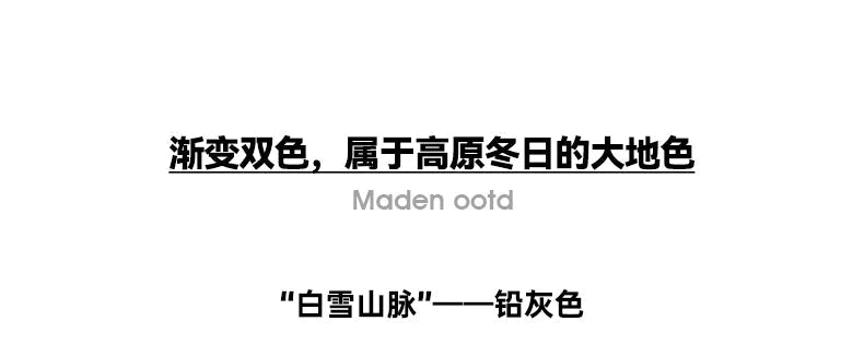 Maden uomo autunno inverno americano vintage maglione a righe sfumate pullover girocollo maglieria mista - StepByStepNow