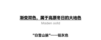 Maden uomo autunno inverno americano vintage maglione a righe sfumate pullover girocollo maglieria mista - StepByStepNow