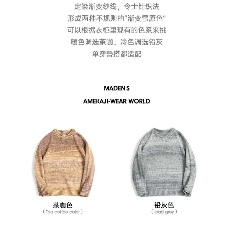 Maden uomo autunno inverno americano vintage maglione a righe sfumate pullover girocollo maglieria mista - StepByStepNow