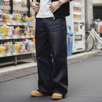 Maden Vintage Jeans da uomo in denim grezzo con cimosa da 15,6 once Pantaloni a gamba larga con cerniera YKK Jeans dritti per l'autunno e l'inverno - StepByStepNow