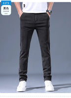 Men's 2026 Spring/Summer Business Pants - Slim Fit Elastic Cotton Casual Trousers - StepByStepNow