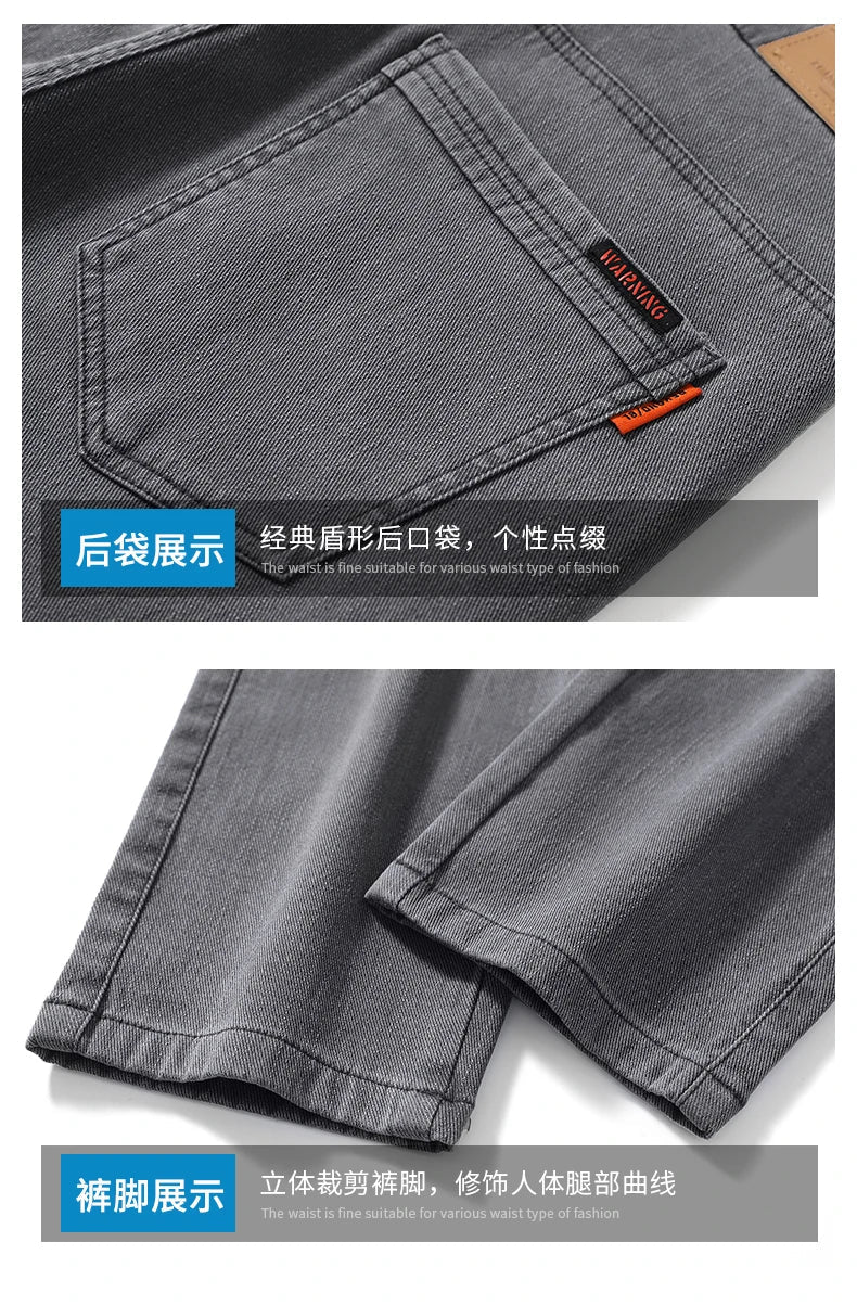 Men's 2026 Spring/Summer Business Pants - Slim Fit Elastic Cotton Casual Trousers - StepByStepNow
